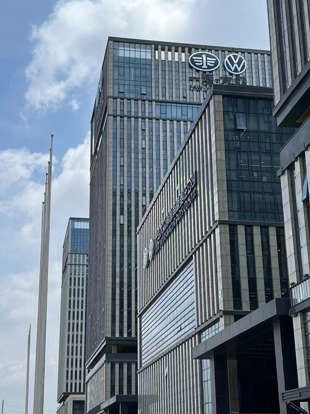 চীন Hangzhou Jule Automotive Technology Co., Ltd